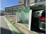 日新けやき台マンション