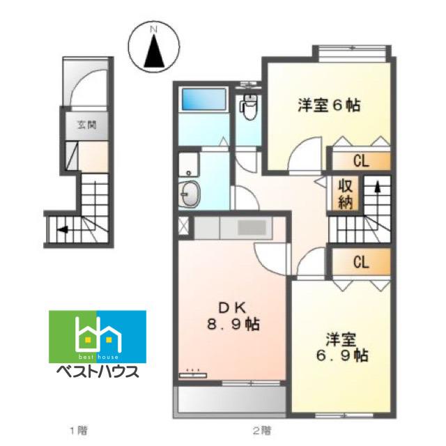 メゾンJ(2DK/2階)の間取り写真