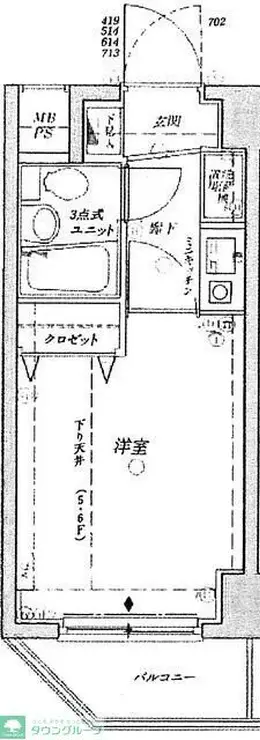 クリオ大口壱番館 7階階 間取り