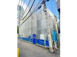 北新宿1丁目マンション