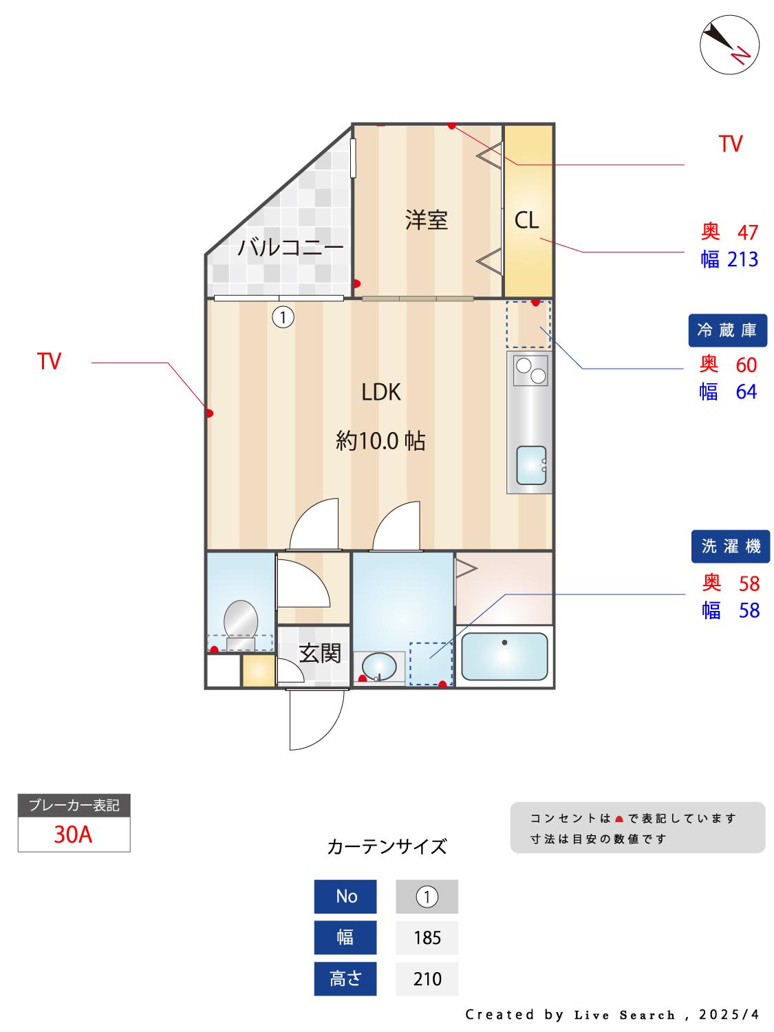FLUKE T-FRONT A棟(1LDK/3階)の間取り写真