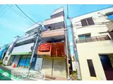 アルスハイツ横浜
