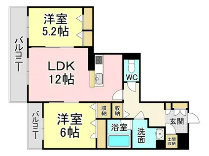 ロイヤルパーク本城(2LDK/3階)の間取り写真