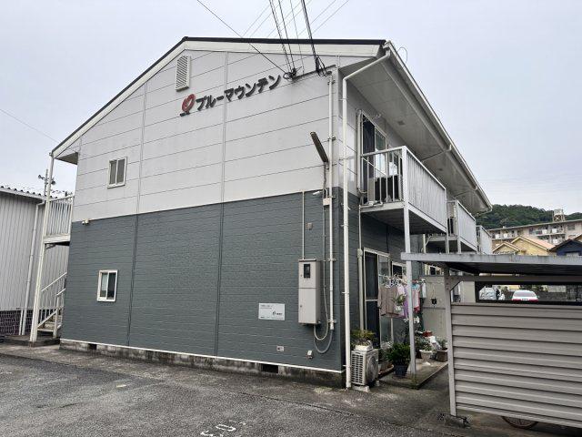 ブルーマウンテン