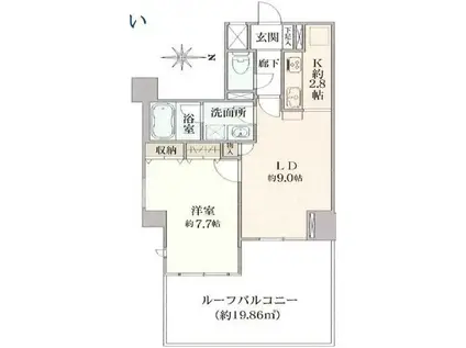 アールヴェール三鷹中央通(1LDK/3階)の間取り写真
