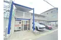 サテライト芦屋宮塚