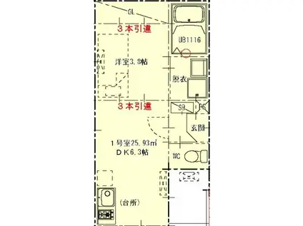 ハーモニーテラス塩池町II(1DK/3階)の間取り写真