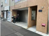 てぃだ横浜