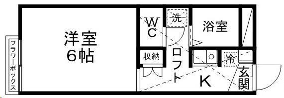 新後K・S(1K/2階)の間取り写真