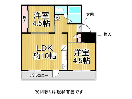 ドミールサニー君影1号棟(2LDK/2階)の間取り写真