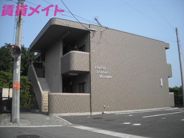 フォレストテラスみずほ