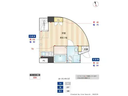 グランバリュー三田601(ワンルーム/6階)の間取り写真