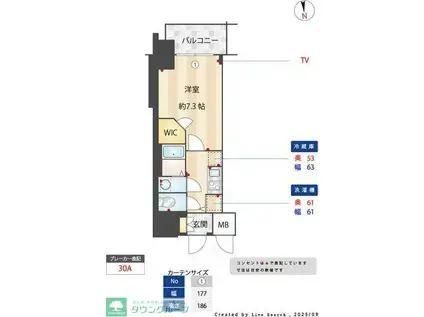 S-RESIDENCE浅間町駅前AXIALアクシャル(1K/2階)の間取り写真