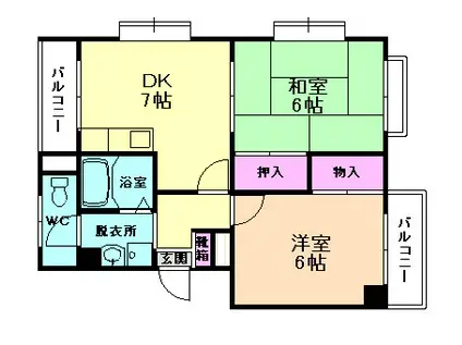 ビギニング(2DK/4階)の間取り写真