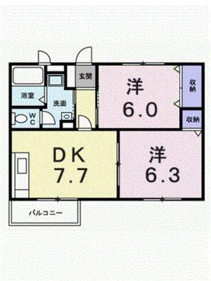 シャルマン牛渕A(2DK/2階)の間取り写真