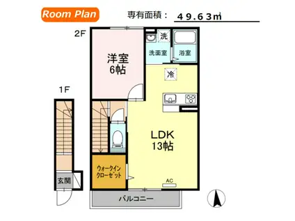 XEVOHARUジーヴォハル(1LDK/2階)の間取り写真