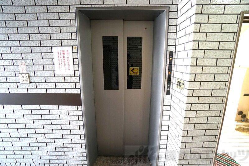 エクセレント上新サンウイング
