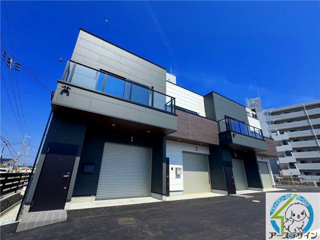G-HOUSE TIK