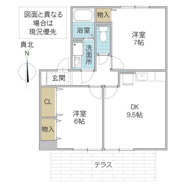 ROYAL GARDEN CASAHARA F(2DK/1階)の間取り写真
