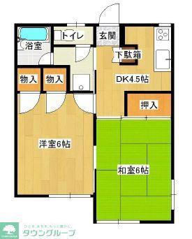 メゾン藍(2DK/1階)の間取り写真