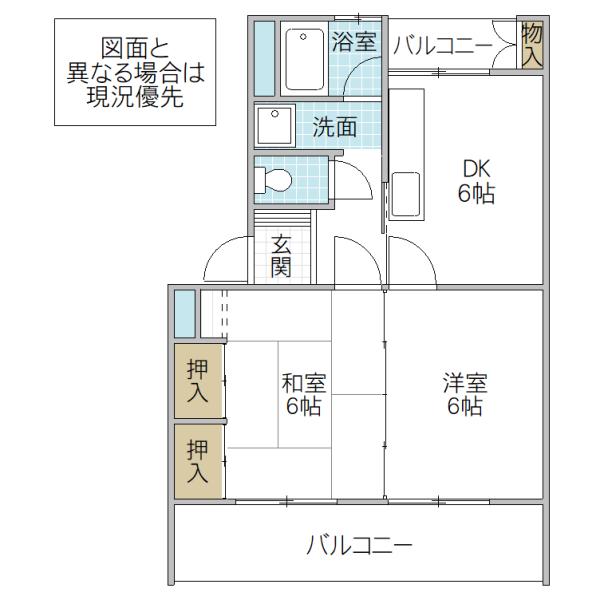 東大島マンション(2DK/3階)の間取り写真