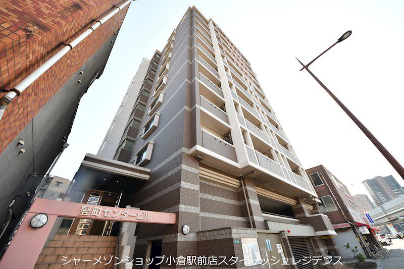 竪町センタービル