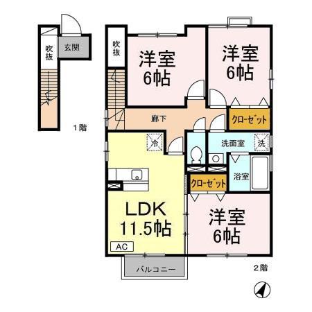 ビリディアン II(3LDK/2階)の間取り写真