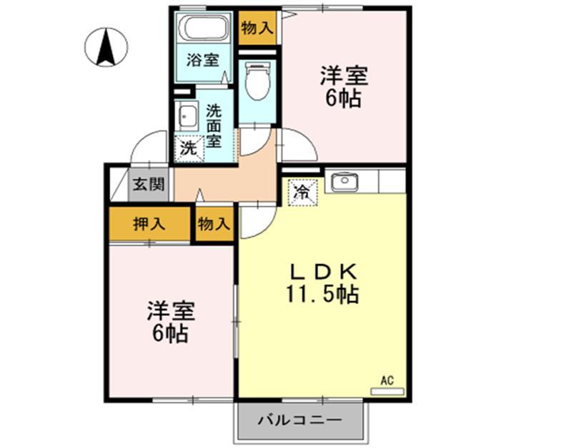 アルカディア(2LDK/2階)の間取り写真