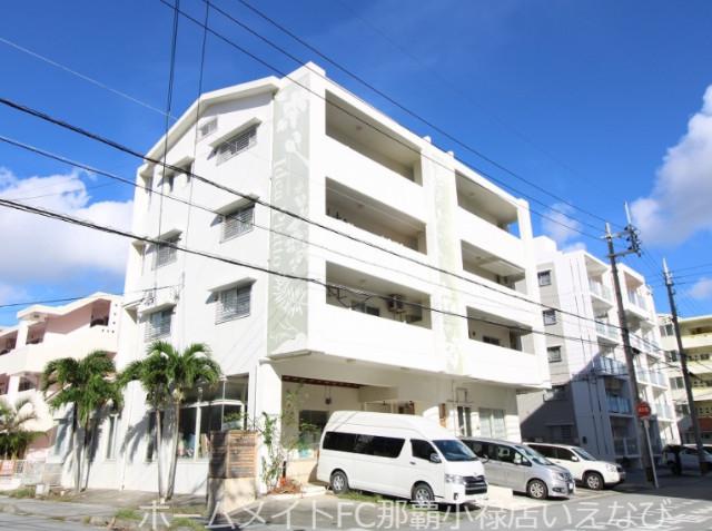 メゾン・ド・レスポワール