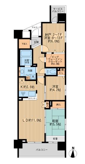 エコロジー錦糸町レジデンス(3LDK/2階)の間取り写真