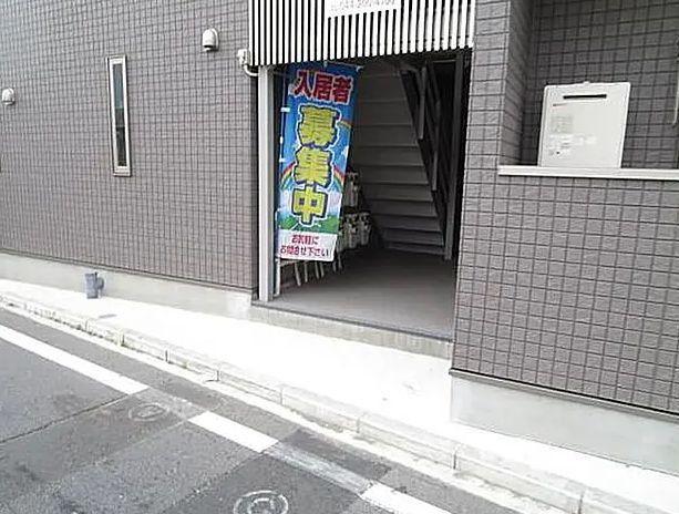 モントレー岸谷