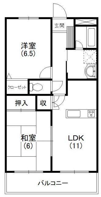 フェリス南平(2LDK/3階)の間取り写真