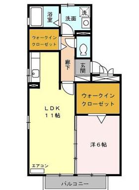 パラーシオ(1LDK/2階)の間取り写真