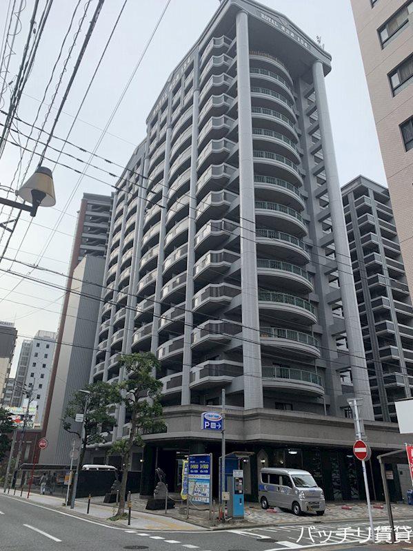 ロイヤル渡辺通 154