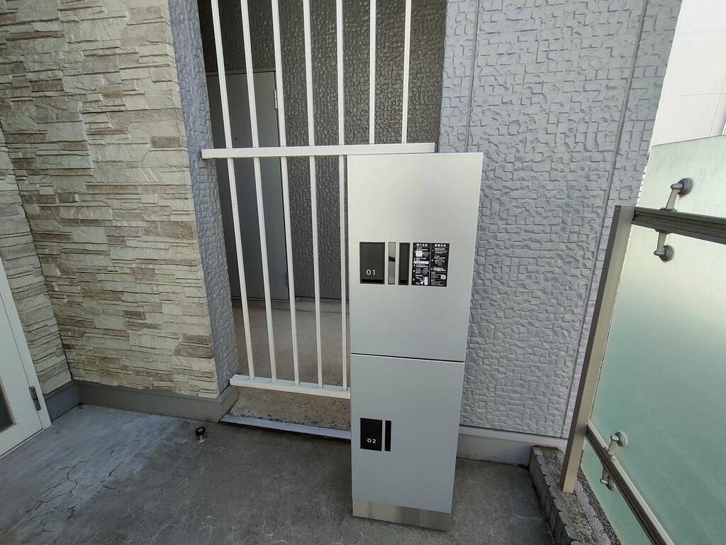 SHINKAMAAP