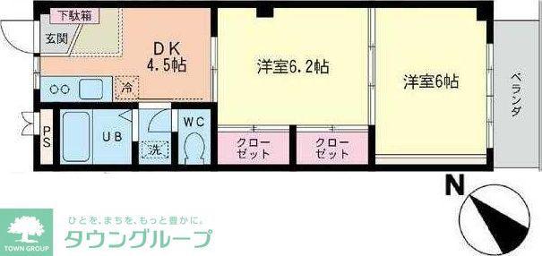 フォーバレーセイワ(2DK/2階)の間取り写真