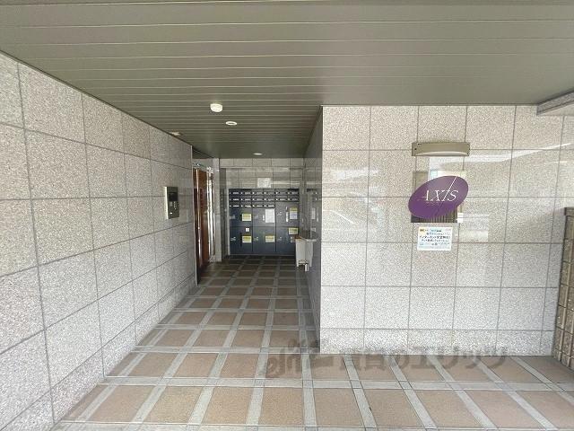 アクシス