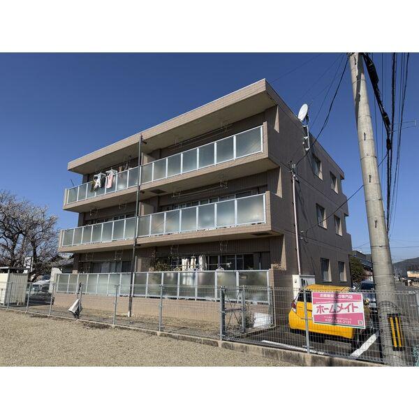 杉山マンション
