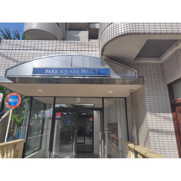 PARK SQUARE 西川口