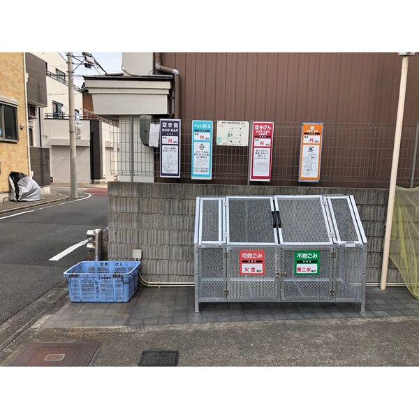 ソレイルコート桜本町