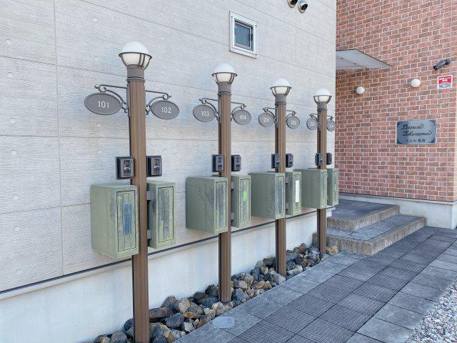 ベルセ常滑