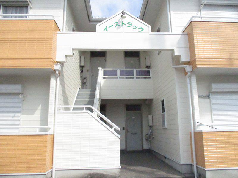 イーストラックYOSHIKAWA