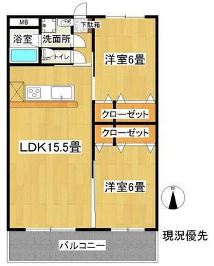 ピースタウン メゾンフルーブ(2LDK/1階)の間取り写真