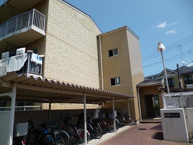 新珠マンション