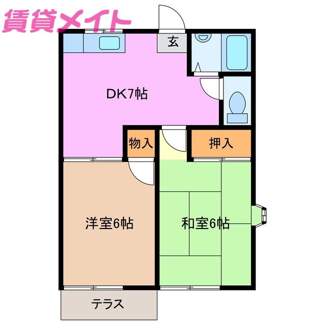 マリオ豊田C棟(2DK/1階)の間取り写真