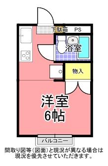 ハイムテラカド(ワンルーム/2階)の間取り写真
