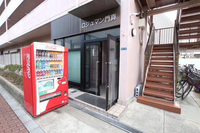ロジュマン門真