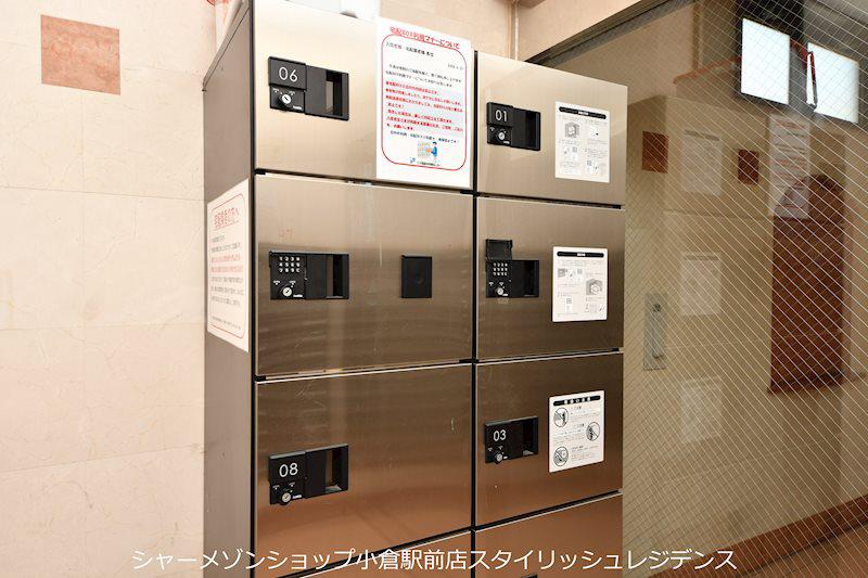 竪町センタービル