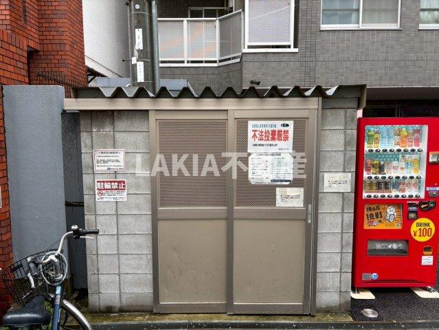 COLLECTION桜ノ宮II