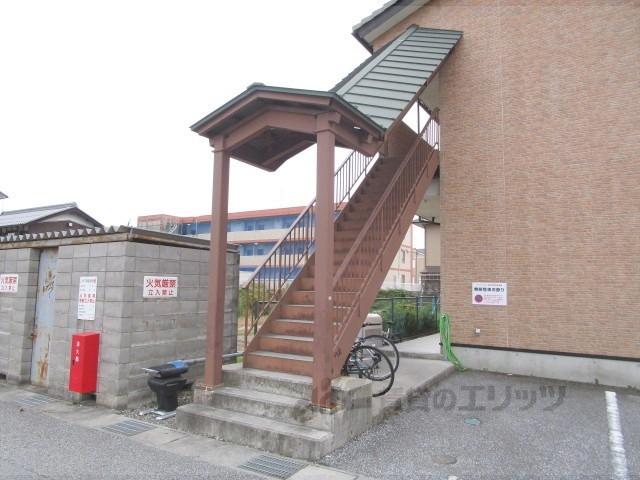 ハイアール21